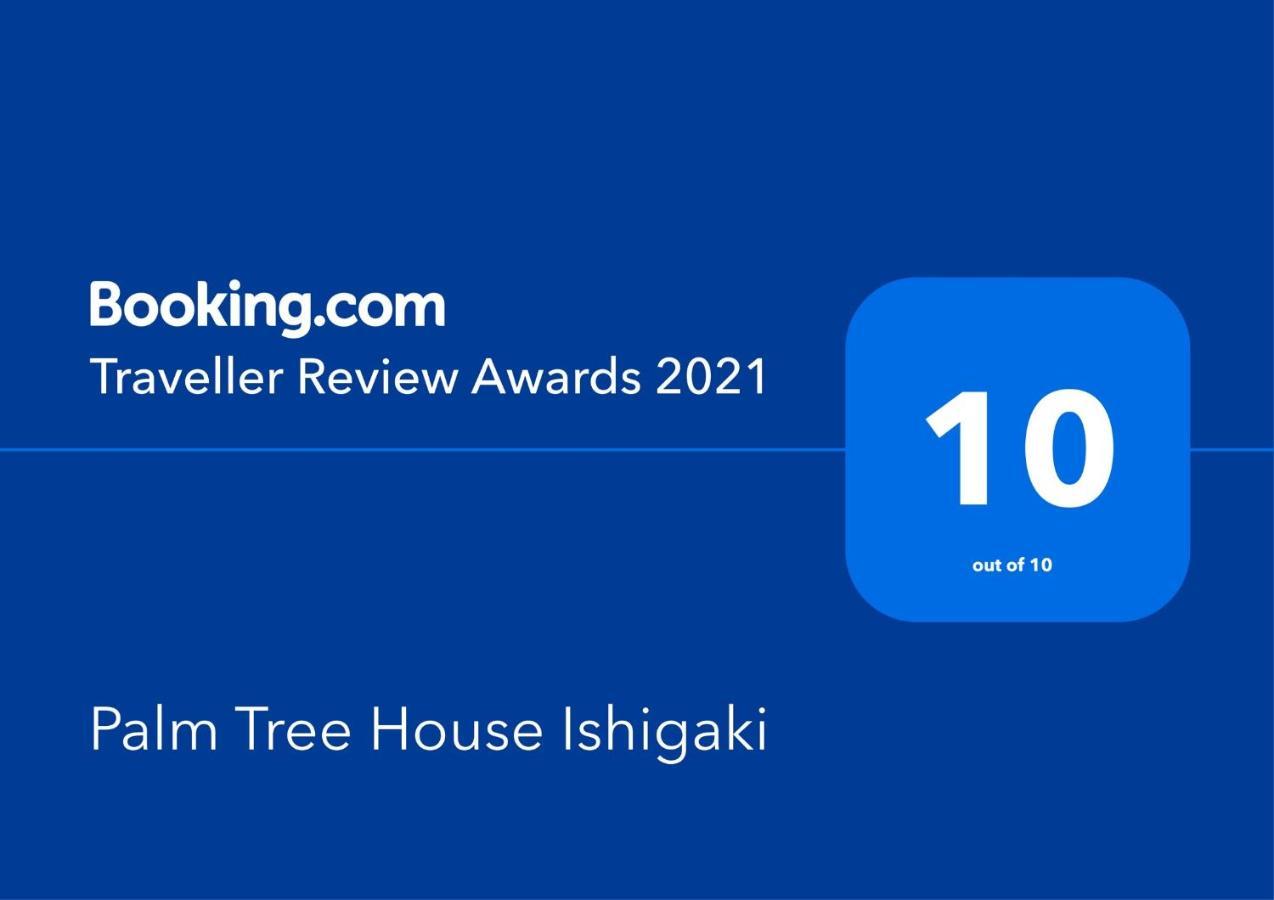 Palm Tree House Ishigaki - パームツリーハウス石垣 Hotel Exterior photo